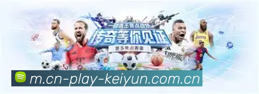 关于开云