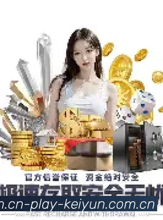 规模扩大